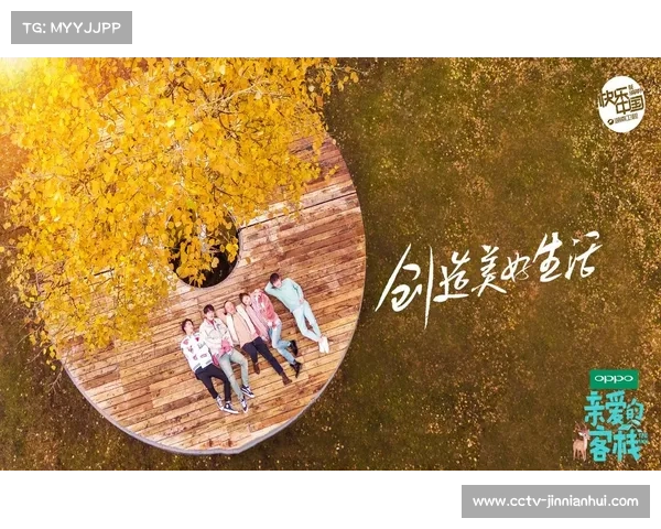 《破发点第二季:新生代球员的崛起与网坛未来的风云变幻》 《破发点第二季:新生代球员的崛起与网坛未来的风云变幻》