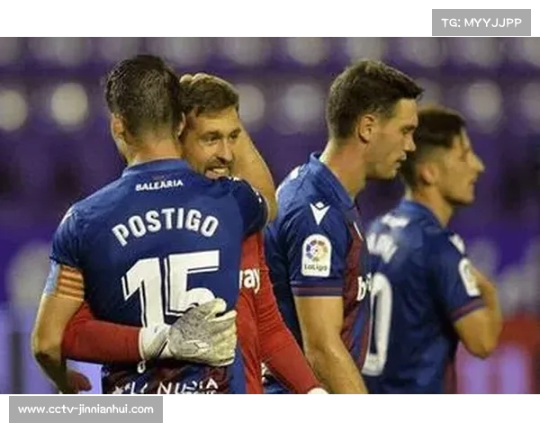 莱万特2-2战平塞尔塔，保级队交锋各取一分